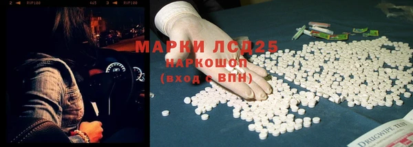 мет Навашино