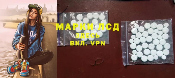 мет Навашино
