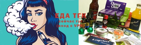 мет Навашино