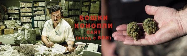 кокаин премиум Надым