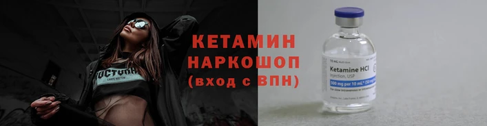 мет Навашино