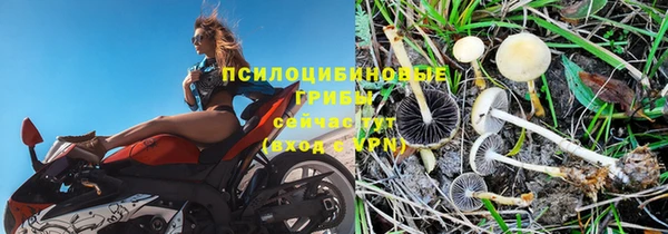 кокаин премиум Надым
