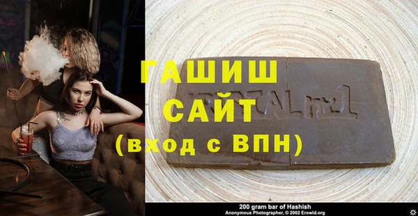 кокаин премиум Надым