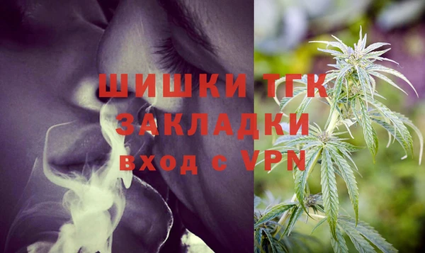кокаин премиум Надым