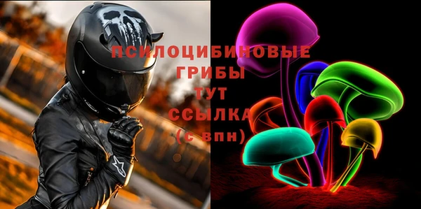 мет Навашино