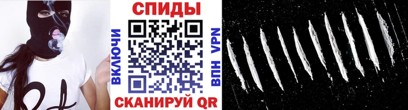 Купить где  Фролово  Первитин пудра 